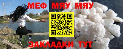хмурый Ликино-Дулёво