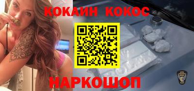 хмурый Ликино-Дулёво