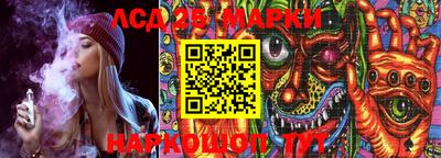 хмурый Ликино-Дулёво