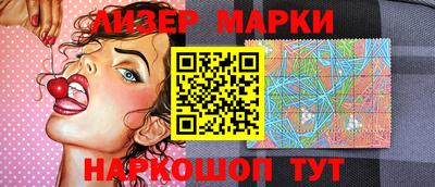 тгк Лесосибирск