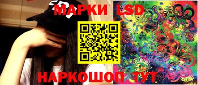 тгк Лесосибирск