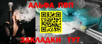 хмурый Ликино-Дулёво