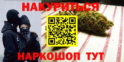 тгк Лесосибирск