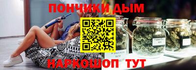 хмурый Ликино-Дулёво