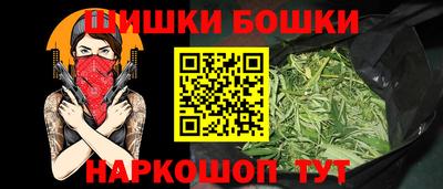 хмурый Ликино-Дулёво