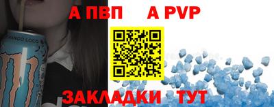 хмурый Ликино-Дулёво