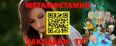 хмурый Ликино-Дулёво