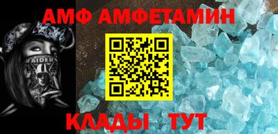 тгк Лесосибирск