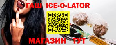 хмурый Ликино-Дулёво