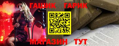 хмурый Ликино-Дулёво