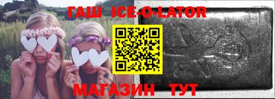 хмурый Ликино-Дулёво