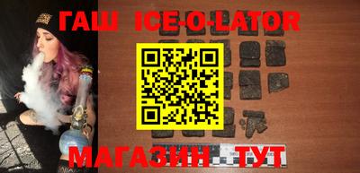 хмурый Ликино-Дулёво