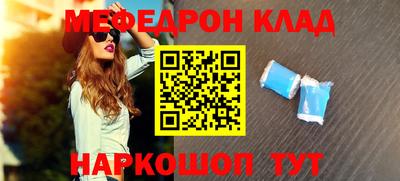 хмурый Ликино-Дулёво
