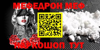 хмурый Ликино-Дулёво
